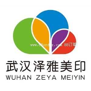 印刷制品與特種防偽包裝裝潢印刷技術解析