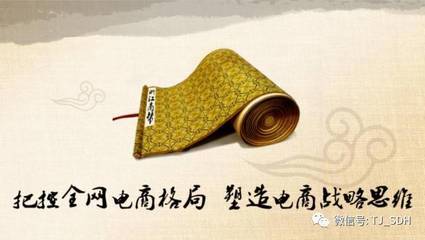 【同君學員風采】二期學員樊斌斌:人只要不失去方向,就不會失去自己