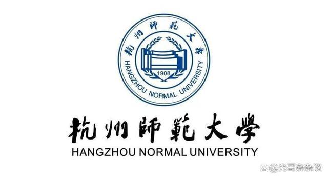 有網民2月17日在浙江省政府網站"浙江省民呼我為統一平臺"留言,