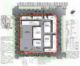 云和縣政府門戶網站