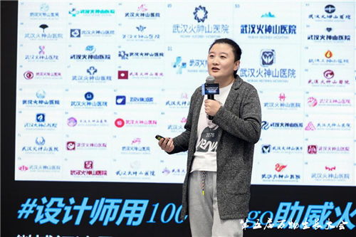 智能設計賦能產業互聯網,促進杭州傳統產業新變革