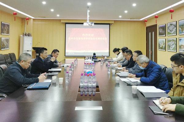 浙江網站建設技術指導中心_(浙江網站建設技術指導中心招聘)