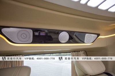 常熟 2020新款奔馳V260商務(wù)車定制 座椅地板內(nèi)飾升級改裝圖片報價