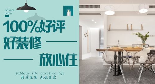 浙江眾智裝飾怎么樣 設(shè)計(jì)案例 電話地址 口碑評(píng)價(jià) 土巴兔裝修網(wǎng)