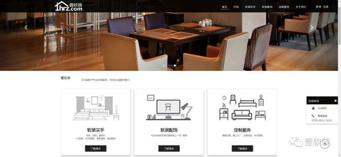 這樣的絕美小院,看了就心動(dòng)