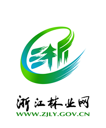 浙江林業網首次啟用專有LOGO標識