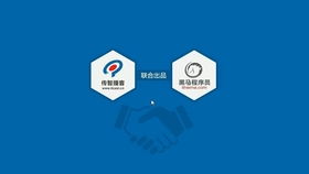 浙江工業大學 java web開發技術 網課