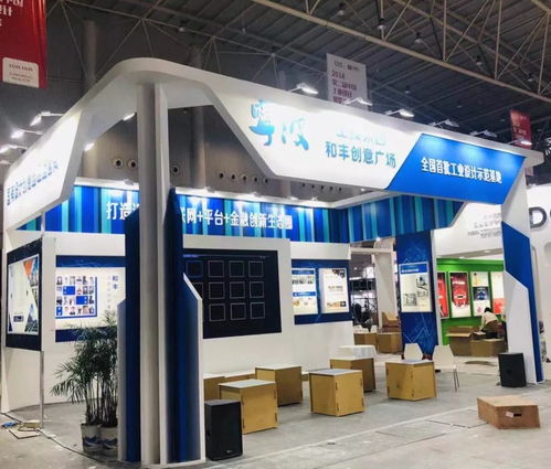 浙江工業設計最新成果即將亮相第二屆中國工業設計展覽會