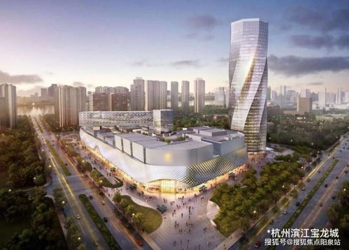 奉發寶龍廣場 售樓處 寶龍廣場房價 戶型圖 地址 官網發布