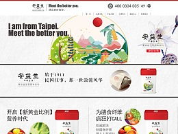 海果果的主頁 zcool