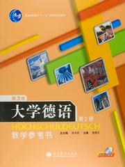 選書系統詳細頁 高教社門戶網站