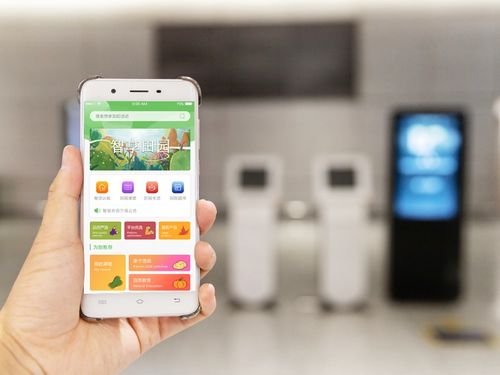 公眾號app開發歡迎來電