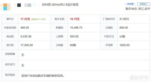 和平精英.18禁網站 央視網出文 yida...