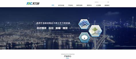 浙江大型網站建設特征圖詳解:浙江省大型水庫有幾座|2024年06月更新
