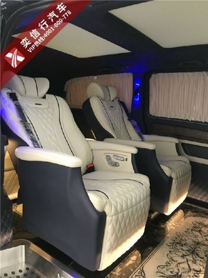 【圖】泰州姜堰 奔馳7座商務(wù)車威霆改裝車優(yōu)惠價(jià)格_杭州優(yōu)惠促銷 - 車主之家