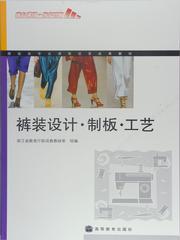 選書(shū)系統(tǒng)詳細(xì)頁(yè) 高教社門(mén)戶網(wǎng)站